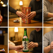上司が喜ぶ特別な日本酒ギフトの選び方と贈り方の極意