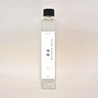 城陽 純米吟醸55(契約栽培米山田錦) 200ml