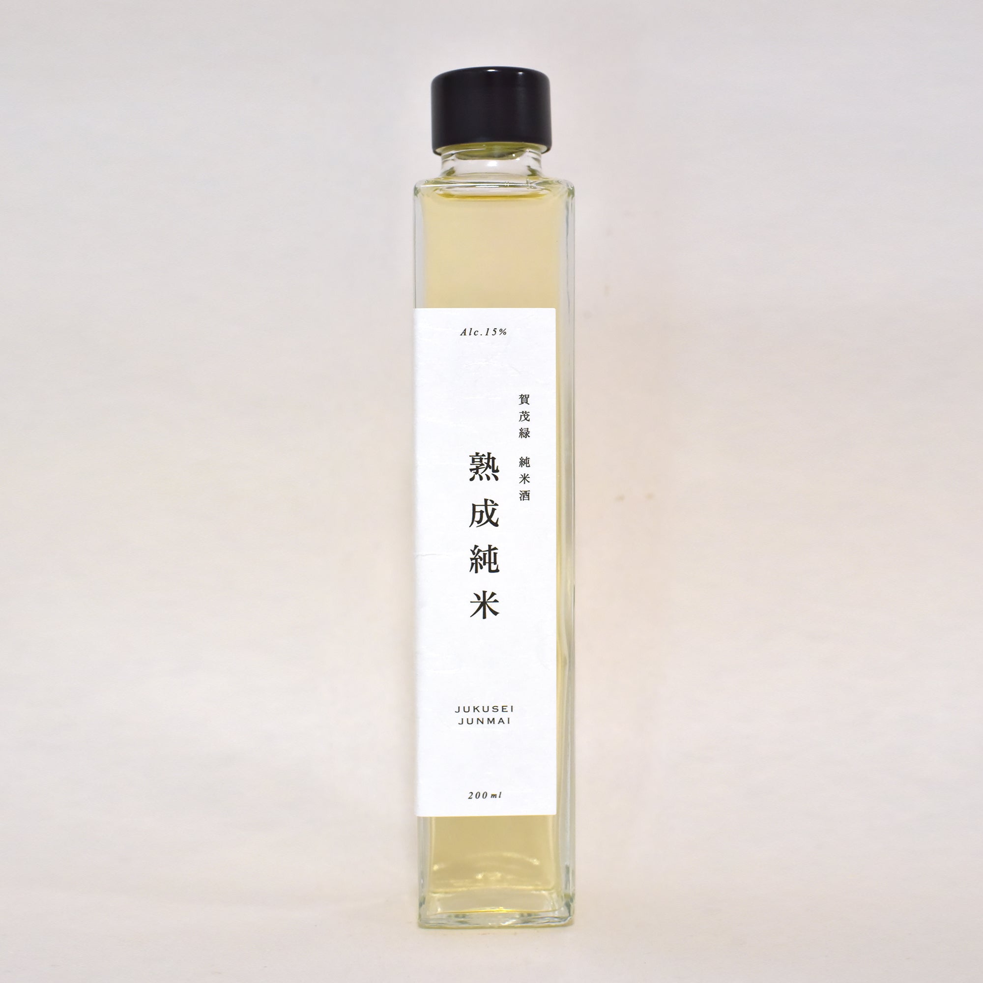 賀茂緑 熟成純米 200ml｜熟成感のある豊かな風味｜日本酒の