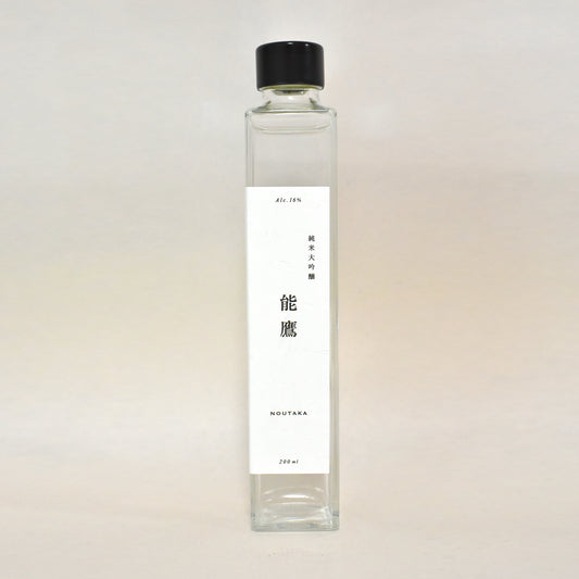 能鷹 純米大吟醸 200ml