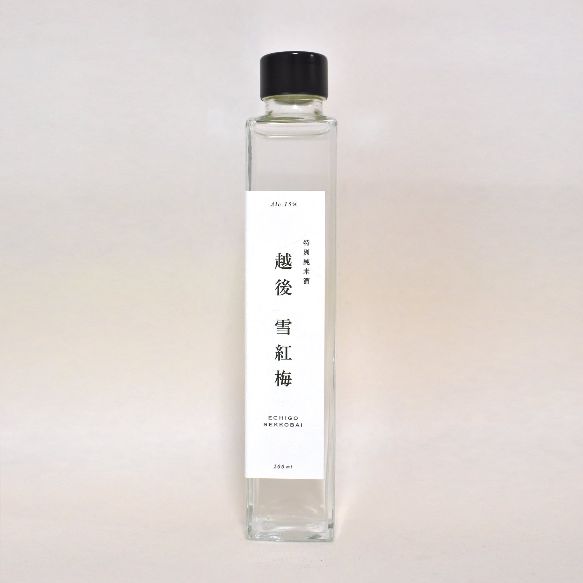雪梅 越後雪紅梅 特別純米酒 200ml｜繊細で透明感のある味わい