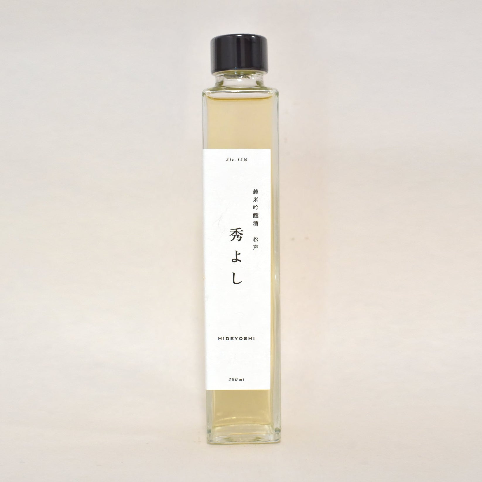 秀よし 純米吟醸酒 松声